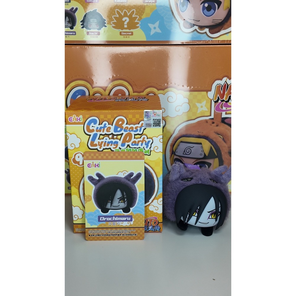 EAKI Naruto Cute Beast Lying Party - Orochimaru